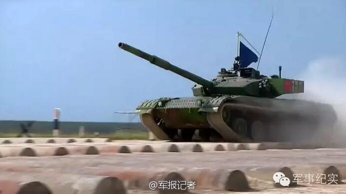 果盘时空战记最新版下载